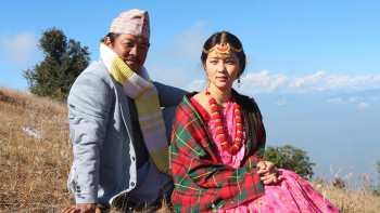 लिम्बू समुदायको संस्कृति चिहाउने आँखीझ्याल 'जारी'